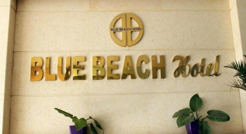 Blue Beach Hotel Danang Da Nang Exterior foto